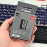 佳能LP-E6P相機電池 適用R52 R5 R6 R62 R7 R 5D4 5D3 6D2 90D 80D 70D 60D 7D 7D2 【原廠(chǎng)包裝】 曬單實(shí)拍圖
