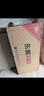 一線(xiàn)品牌瓷磚600*1200 柔光磚子母磚CYV270661  270653普頓灰 CYV800652 普頓米 600*1200 曬單實(shí)拍圖