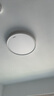 霍尼韋爾（Honeywell）護眼吸頂燈客廳臥室簡約全光譜家用LED燈具自然光03B01【包安裝】 曬單實拍圖
