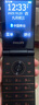 飛利浦（PHILIPS）E6616 老年人翻蓋手機4G全網(wǎng)通 超長(cháng)待機 大電池大屏大聲大字老人老年智能按鍵學(xué)生功能機 咖啡金 曬單實(shí)拍圖