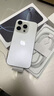 蘋果【24期免息0首付】蘋果15蘋果15promax iPhone15ProM全網通5G手機 iPhone15Pro白色鈦金屬6.1英寸 128GB【公開版 全網通】 曬單實拍圖