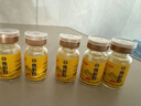 [熊寶堂]熊膽粉 0.15g*2瓶 3盒裝 熊膽粉0.15g瓶*2/盒清熱明目平肝用于驚風抽搐外治目赤腫痛咽喉痛肝膽用藥ZY1 調(diào)理裝調(diào)理輕度肝問題 曬單實拍圖