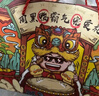 周黑鴨  霸氣寵愛(ài)禮 鴨腿鴨胗鴨脖 鹵味零食禮盒送禮1420g 【鴨哥推薦】 曬單實(shí)拍圖