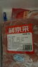 中潤(rùn)長(zhǎng)江無抗雞腿肉丁 2斤 精修去骨 雞丁雞塊 冷凍生鮮 無抗生素認(rèn)證 曬單實(shí)拍圖