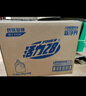 活力28山茶花洗護(hù)套裝26.4斤 洗衣液3.6kg*2+2kg*2+柔順劑2kg 持久留香 曬單實(shí)拍圖