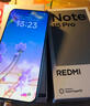 小米（MI）紅米note15Pro 新品5G手機 大電池 快充 老人學(xué)生游戲 雪松白 8GB+256GB 官方標配 曬單實(shí)拍圖