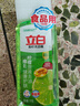 立白青檸洗潔精1kg大瓶 除菌青檸去油去腥家用不傷手 青檸洗潔精1kg×1瓶 曬單實(shí)拍圖
