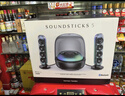 哈曼卡頓Soundsticks 5 音樂(lè)水晶5代玄光版丁禹兮桌面藍(lán)牙音箱家用藍(lán)牙音響水晶5黑色居家藝術(shù)音響教師禮物 【重磅上新】水晶5·玄光版 曬單實(shí)拍圖