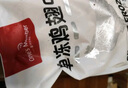 1號會員店特大號雞翅中出口級雞肉烤雞翅炸翅中 無保水劑  凈重2斤 曬單實拍圖