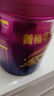 菁稚非凡A2型幼兒配方奶粉2段750g(6-12月適用)6罐裝 曬單實(shí)拍圖