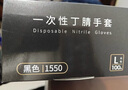 烏斯京（WOLSGIN）一次性手套丁腈橡膠小碼100只廚房食品級(jí)加厚耐家務(wù)丁晴手套黑色 曬單實(shí)拍圖