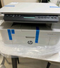 惠普（HP）117w打印機A4黑白激光復印掃描一體機手機無(wú)線(xiàn)連接學(xué)生試卷作業(yè)家庭辦公商用家用 同116w/1136w 117w【可無(wú)線(xiàn)連接】【加入店鋪會(huì )員價(jià)更優(yōu)】 曬單實(shí)拍圖