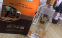 白云邊 十五年陳釀 濃醬兼香型白酒 42度 450ml*6瓶 整箱裝 曬單實(shí)拍圖