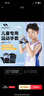 耐力克斯（NAILEKESI N）兒童半指手套運(yùn)動(dòng)單杠護(hù)掌防滑健身騎行引體向上男女孩勞保護(hù)手套 曬單實(shí)拍圖