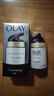 玉蘭油（OLAY）多效面霜50g補水潤膚抗皺緊致保濕面霜生日禮物送女友 曬單實(shí)拍圖