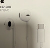 Apple/蘋果 閃電/Lightning接口的EarPods 蘋果耳機(jī)有線耳機(jī)原裝耳機(jī) 適用閃電接口的iPhone/iPad 曬單實(shí)拍圖
