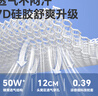 貝殼日記（SHELL DIARY）兒童枕頭護頸枕四季通用嬰兒枕頭硅膠0-1-2-3-5-7歲寶寶硅膠枕 曬單實拍圖