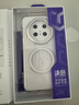 決色【華為認證品牌】華為Mate70RS手機殼透明70rs非凡大師典藏版全包輕薄保護殼磁吸散熱男高透 曬單實(shí)拍圖
