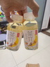 農夫山泉 茶派茶π迷你小瓶裝250ml*12瓶裝茶檸檬紅茶多口味可選茶飲料 2-3口味混合250ml*6瓶 曬單實(shí)拍圖
