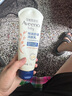 艾惟諾（Aveeno）艾維諾嬰兒寶寶潤膚乳 特潤舒緩補水保濕滋潤身體乳兒童面霜227g 曬單實(shí)拍圖