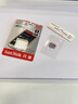 閃迪（SanDisk）256GB TF（MicroSD）內存卡 A1 U1 C10 至尊高速移動(dòng)版存儲卡 讀速150MB/s 手機平板游戲機內存卡 曬單實(shí)拍圖