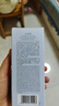 佰草集【雙石斛】舒緩高保濕精華乳液100ml(保濕敏感肌面霜護膚品） 曬單實拍圖
