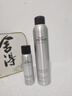 維特絲（vetes）泡沫發(fā)蠟卷發(fā)打理神器保濕蓬松定型泡泡摩絲可上飛機旅行裝彈力素 【爆賣(mài)力薦】泡沫發(fā)蠟450ML 曬單實(shí)拍圖