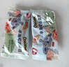 西廚貝可 黃油可頌牛角面包 羊角烘焙早餐懶人速食食品25g/只 15只裝 曬單實(shí)拍圖