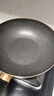 愛(ài)仕達（ASD）炒鍋不粘鍋涂層鍋炒菜鍋煎炒鍋家用28cm燃氣專(zhuān)用香檳金JL28G2WG-K 曬單實(shí)拍圖