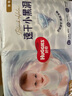 好奇（Huggies）金裝紙尿褲嬰兒超薄尿不濕新生兒尿褲柔軟透氣 【紙尿褲】S140片(4-8kg) 曬單實(shí)拍圖