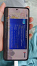 vivo iQOO Neo10 Pro+ 12GB+256GB 馳光白 驍龍8至尊版 2K Q10珠峰屏 國家補貼 學(xué)生 游戲 電競手機 曬單實(shí)拍圖