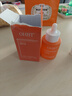 OHBT蝦青素雙抗精華液50ml 抗氧化去黃提亮膚色抗皺緊致抗衰老去暗沉 曬單實(shí)拍圖