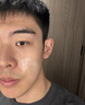 韓方五谷B5男士面霜控油保濕提亮膚色緊致舒緩修護滋潤補水潤膚乳液護膚品 曬單實(shí)拍圖