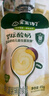 寶寶饞了嬰幼兒酸奶85g*10袋 兒童常溫奶寶寶輔食飲品 曬單實(shí)拍圖