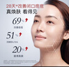 達(dá)爾膚（DR.WU）杏仁酸精華8%15ml三重酸水楊酸果酸抗痘祛閉口油皮護(hù)膚 曬單實(shí)拍圖
