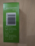 常吉 鹽酸羥甲唑啉噴霧劑 10ml 5盒裝 曬單實(shí)拍圖