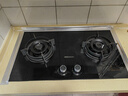 帥康（Sacon）燃?xì)庠蠲簹庠铍p灶家用 5.2KW灶具750mm大面板可調(diào)節(jié)免擴(kuò)孔 國(guó)家補(bǔ)貼20%嵌入式臺(tái)式JZT-3B811天然氣 曬單實(shí)拍圖