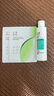 玉澤（Dr.Yu）凈顏控油爽膚水200ml（平衡油脂清爽控油補水保濕痘肌護膚品） 曬單實拍圖