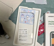 綠聯(lián)【環(huán)保認(rèn)證】適用iPhone15Pro手機(jī)殼氣囊防摔蘋果15Pro保護(hù)套超薄鏡頭全包防摔防磨防震透明男女 曬單實(shí)拍圖