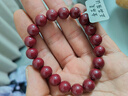 金石靈朱砂手串護(hù)身符男女款紫金砂轉(zhuǎn)運(yùn)珠佛珠手鏈本命年七夕情人節(jié)禮物 曬單實(shí)拍圖