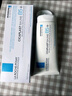 理膚泉受損肌套裝B5霜40ml+B5水50ml修護舒緩淡痕保濕面霜護膚品禮物女 曬單實(shí)拍圖