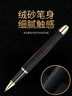 英雄（HERO）鋼筆1520絨砂多彩 銥金/特細/美工筆三合一 男女款辦公禮品教師墨水禮盒套裝 銀色 曬單實(shí)拍圖