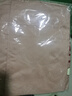 光多拉防水圍裙廚房防油污家用做飯無袖工作服男士女士通用家務(wù)清潔粉色 曬單實(shí)拍圖
