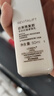 歐萊雅女士抗皺提拉保濕補水復顏乳液50ml 曬單實拍圖