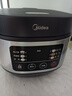 美的（Midea）電飯煲電飯鍋小型3升2-3人前置大屏面板24小時(shí)預(yù)約多功能壓力家用智能電飯煲FB30Q1-406K 曬單實(shí)拍圖