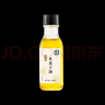 山野生機(jī)木姜子油0無添加木姜油貴州山胡椒山蒼子油調(diào)味油火鍋蘸料油150ml 曬單實(shí)拍圖