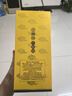 小糊涂仙君釀 濃香型白酒 純糧食酒 宴請送禮佳品 52度 500mL 1瓶 曬單實拍圖