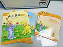 典范英語(yǔ)3+活動(dòng)手冊(cè)3 小學(xué)英語(yǔ)分級(jí)閱讀 幼兒?jiǎn)⒚衫L本 自然拼讀 趣味少兒英語(yǔ)練習(xí) 3-12歲 弘書(shū)閣原版引進(jìn) 曬單實(shí)拍圖
