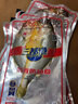 三都港調(diào)味黃魚鲞3-5條 寧德大黃魚國產(chǎn)生鮮海鮮黃花魚冷凍燒烤烹飪食材 黃魚鲞5條共1.75斤 曬單實拍圖