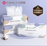 潔麗雅（Grace）居家差旅便攜一次性洗臉巾珍珠紋綿柔毛巾3包 20*20cm 90抽/包 曬單實(shí)拍圖